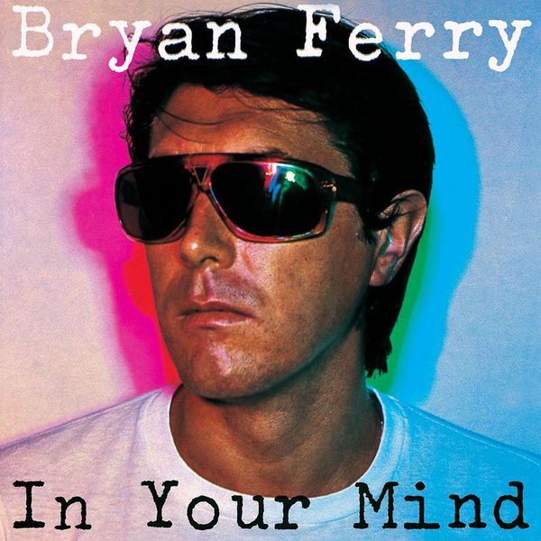 In Your Mind (LP)