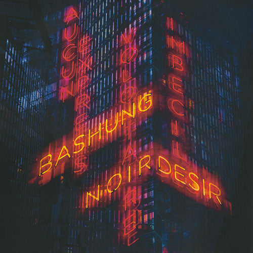 Imbécile (Maxi Single 12")