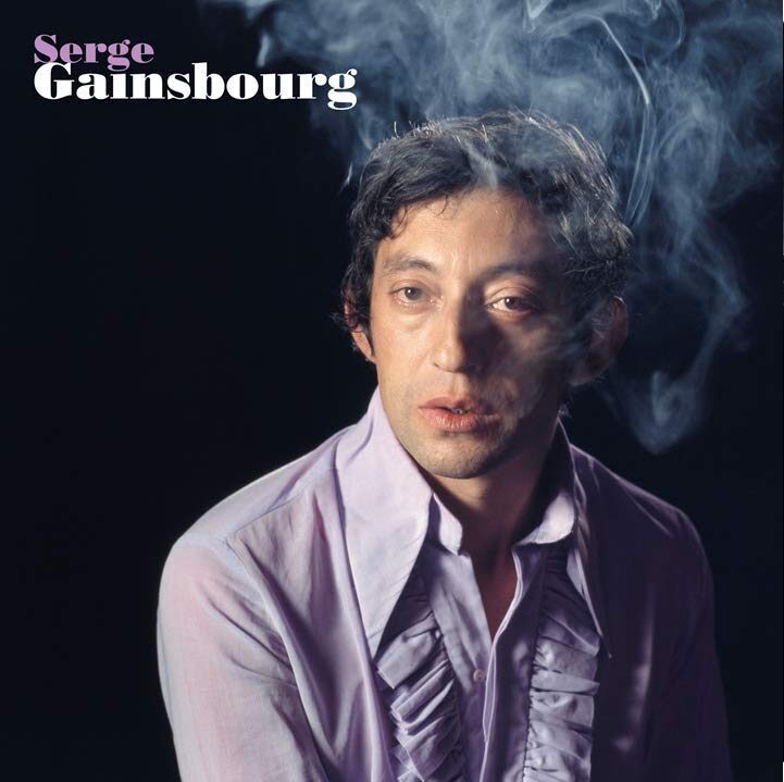 Serge Gainsbourg (LP)
