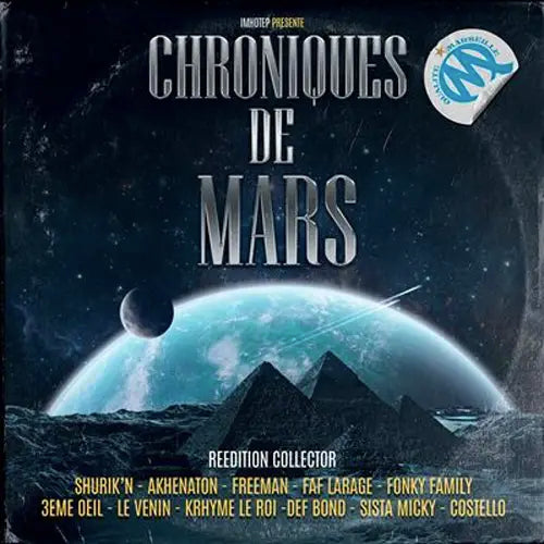 Chroniques De Mars - Réédition Collector (2xLP)