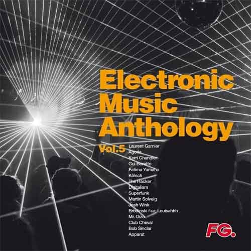 Electronic Music Anthology Vol. 5 (2xLP)