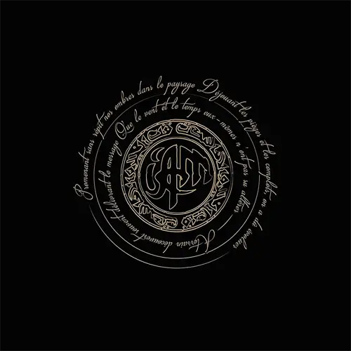 Première Vague (EP)